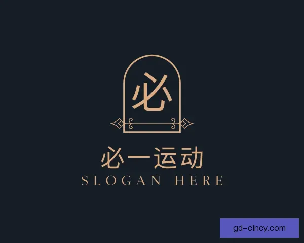 知道必一运动