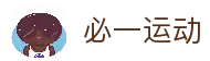 APP下载中心